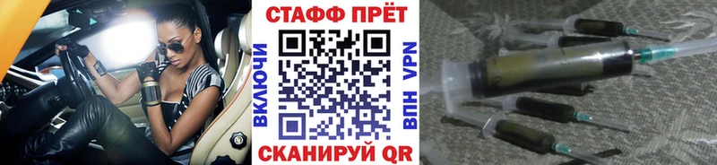 Хочу наркоту Белокуриха Бутират КОКАИН СК Псилоцибиновые грибы Гашиш МАРИХУАНА
