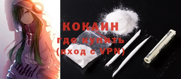 прущий лед Баксан