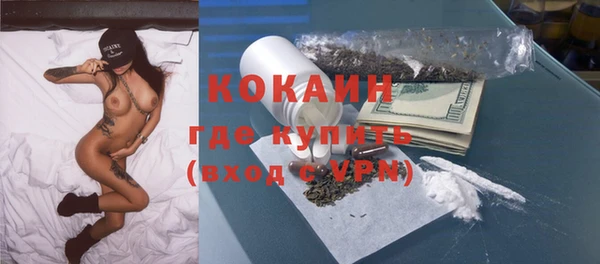 прущий лед Баксан