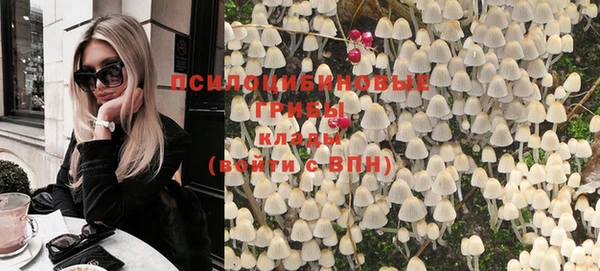 прущий лед Баксан