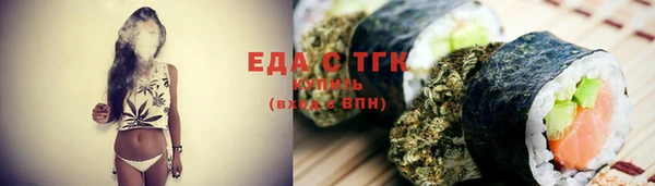 прущий лед Баксан