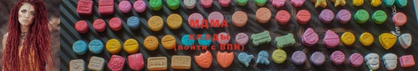 амфетамин Балахна