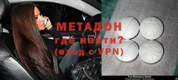прущий лед Баксан