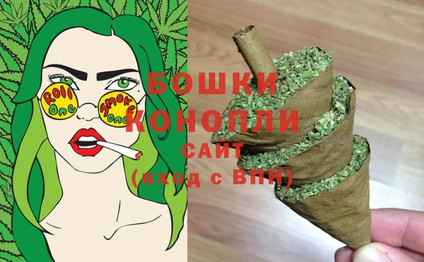 амфетамин Балахна