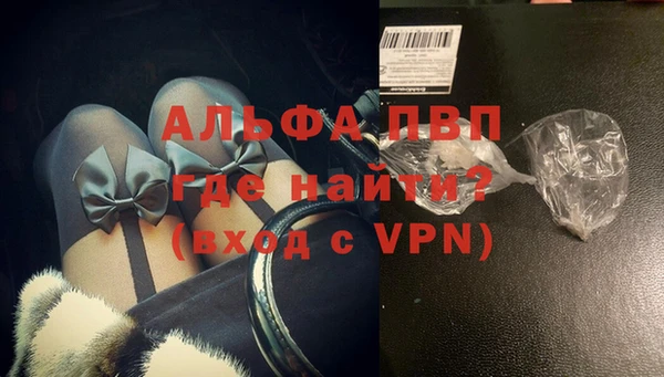 прущий лед Баксан