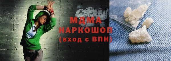 прущий лед Баксан