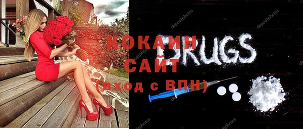 амфетамин Балахна