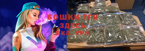 прущий лед Баксан