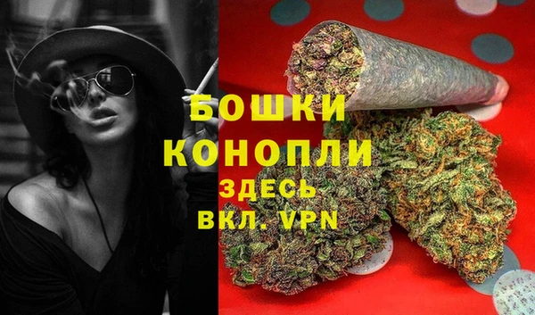 амфетамин Балахна