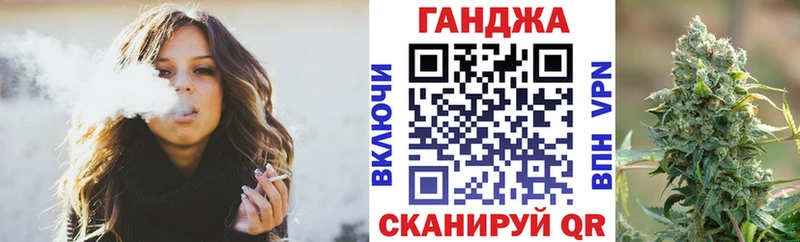 Канабис SATIVA & INDICA  мега рабочий сайт  Белокуриха 
